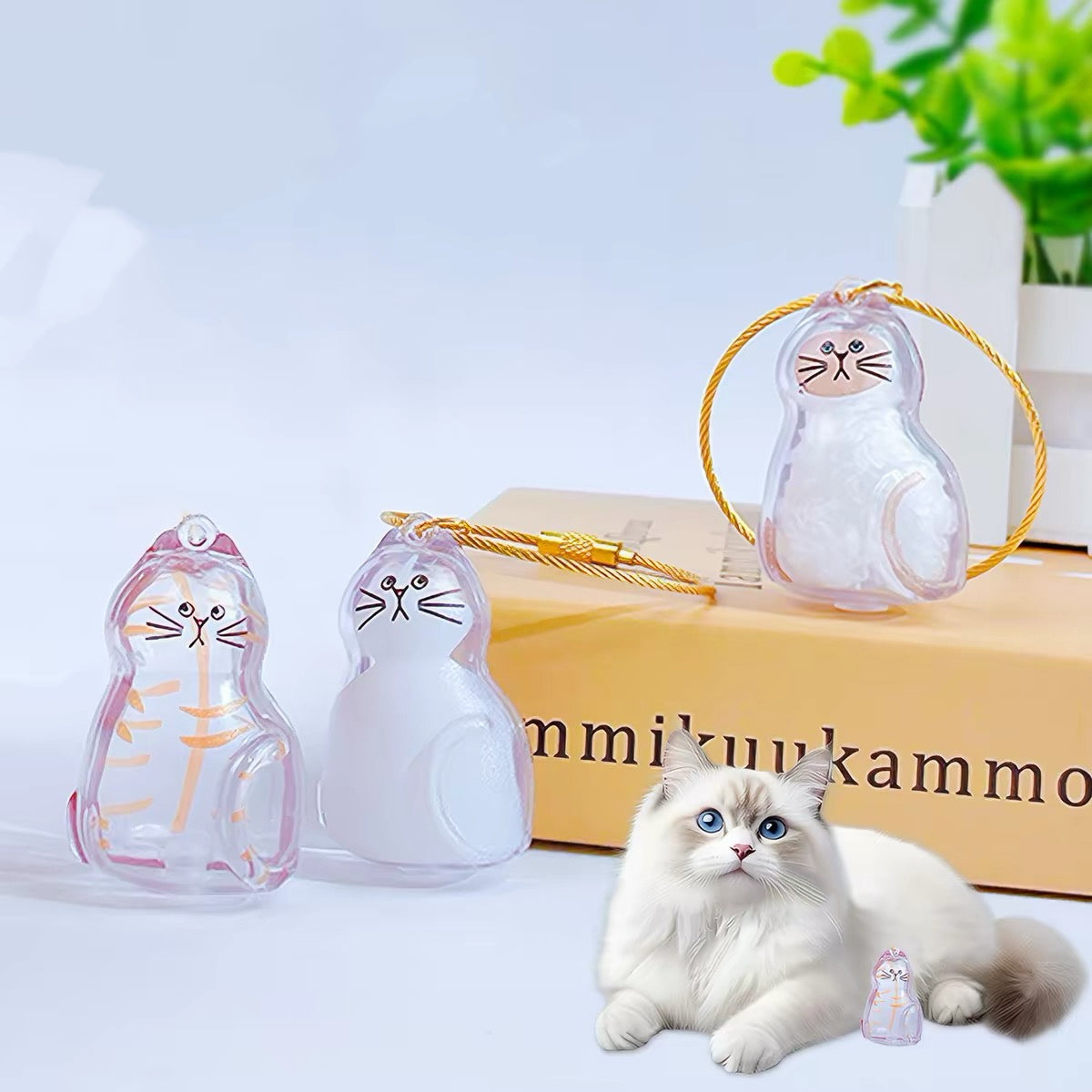 Transparent Pet Hair Storage Keychain